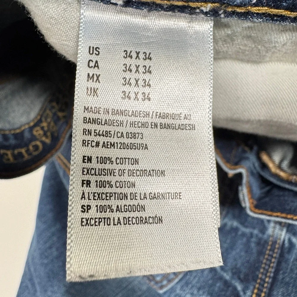 American Eagle Outfitters american eagle